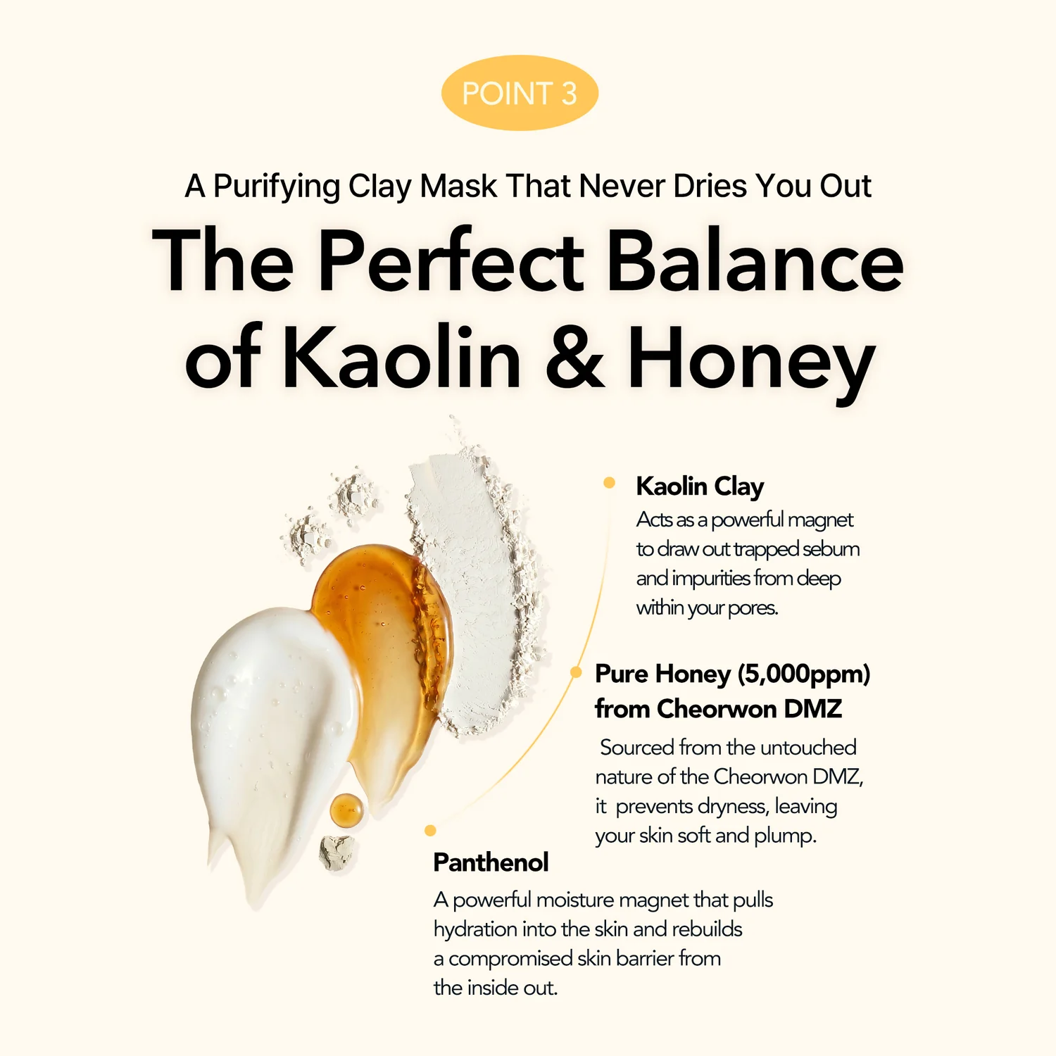 Eau Calm Honey Chestnut Shell Mask - Image 5